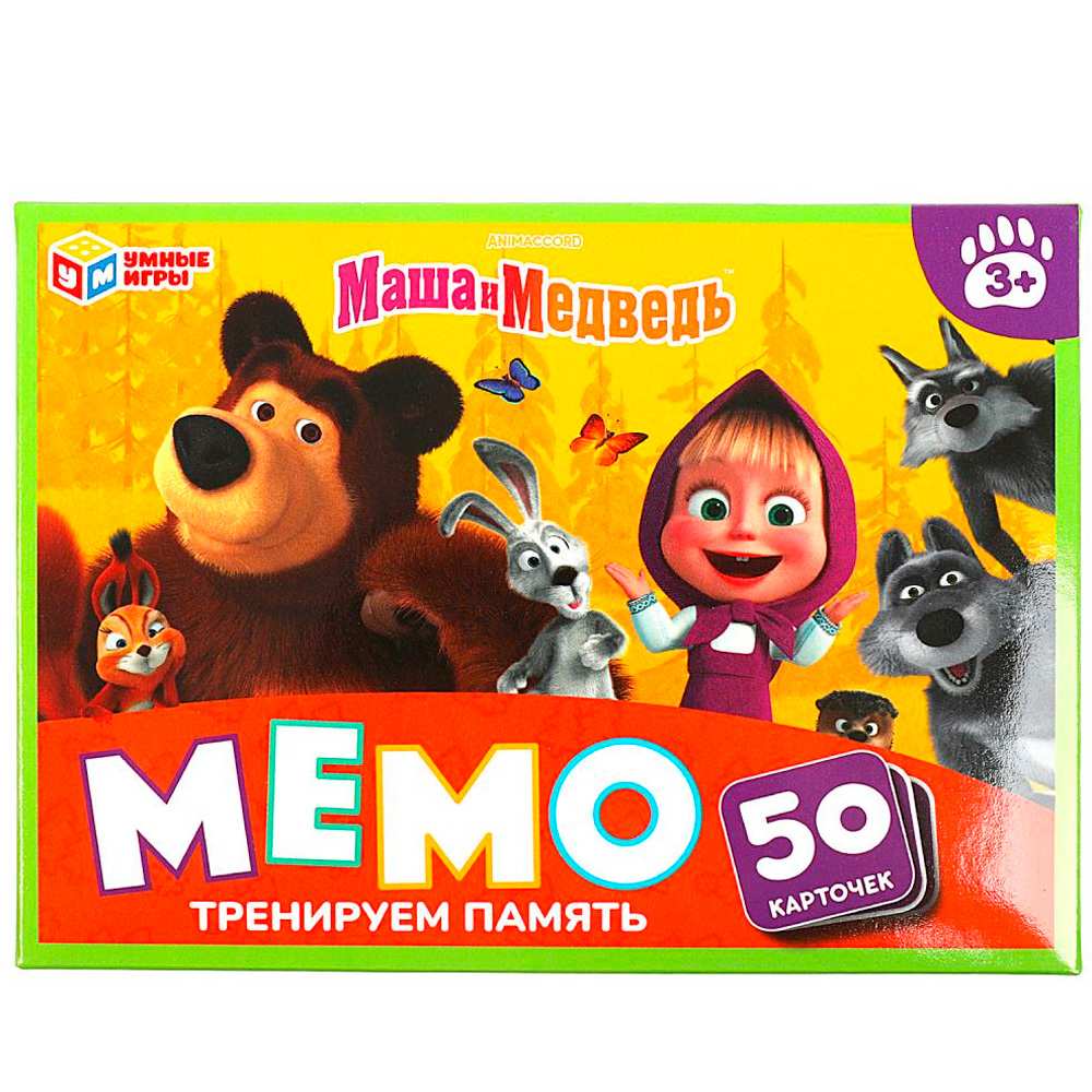 картинка МЕМО, 50 карточек, "Маша и медведь. Тренируем память", Умные игры, 350332 от магазина Альфанит в Кунгуре