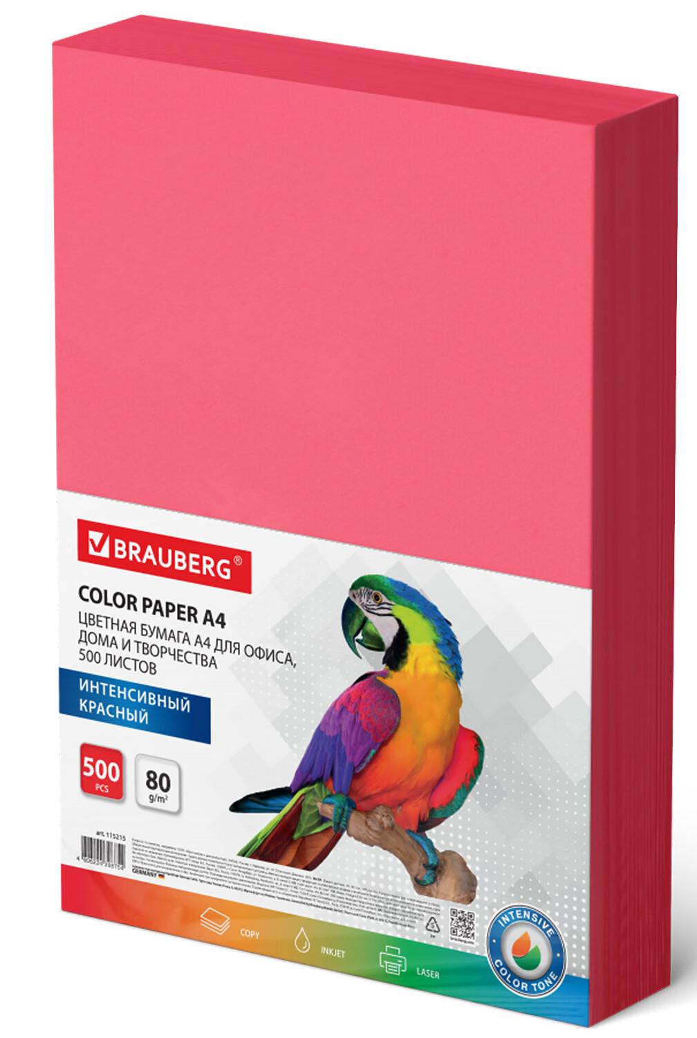 картинка Бумага офисная цветная, А4, 500 л, 1 цв, 80 г/м2, красный интенсив, BRAUBERG, 115215 от магазина Альфанит в Кунгуре