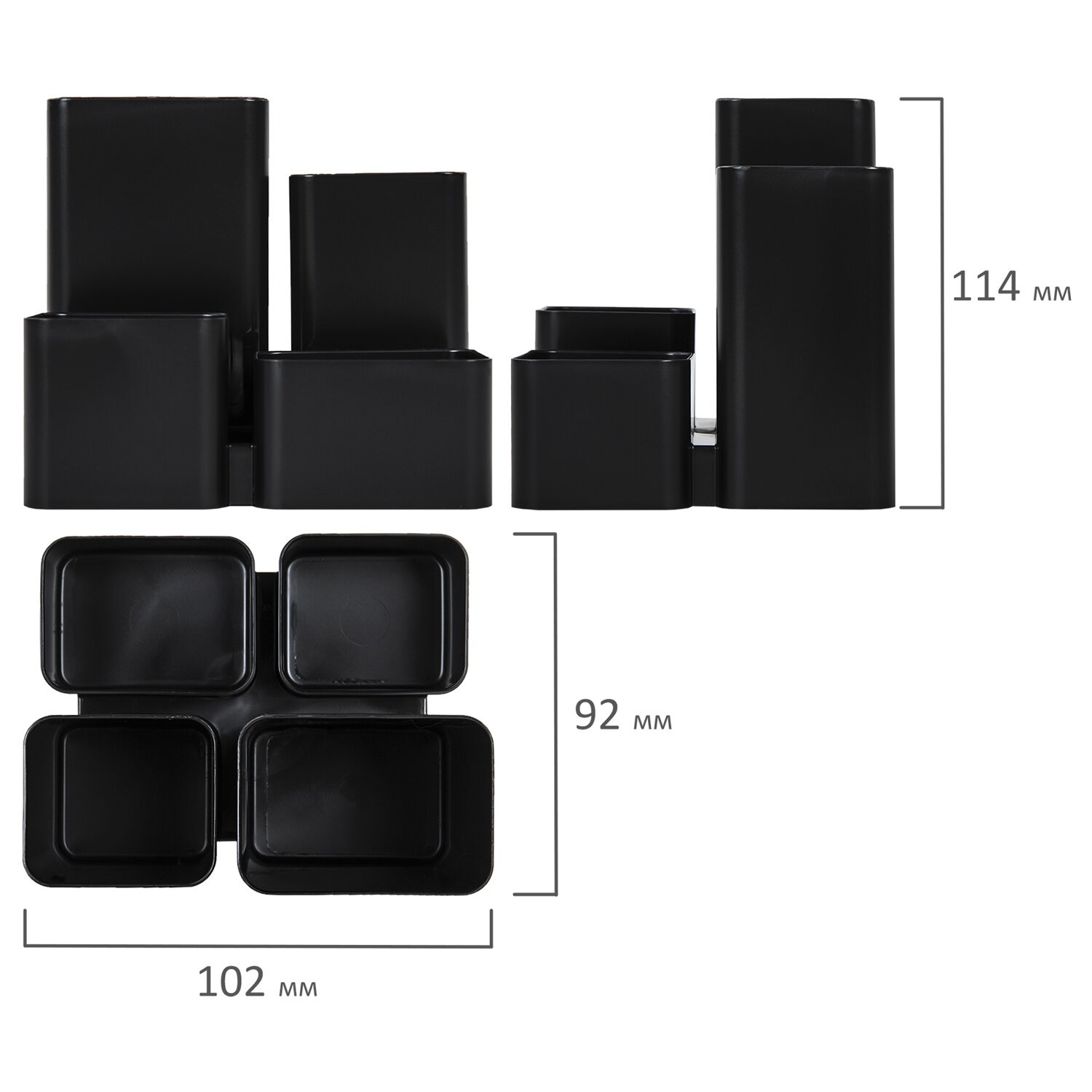 картинка Органайзер настольный, 4 отдела, пластик, черный, "Compact", BRAUBERG, 238102, ОР21 от магазина Альфанит в Кунгуре