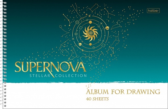 картинка Альбом для рисования, А4, 40 л, спираль, мелованный, "Supernova", Hatber, 40А4лофВсп 068306 от магазина Альфанит в Кунгуре