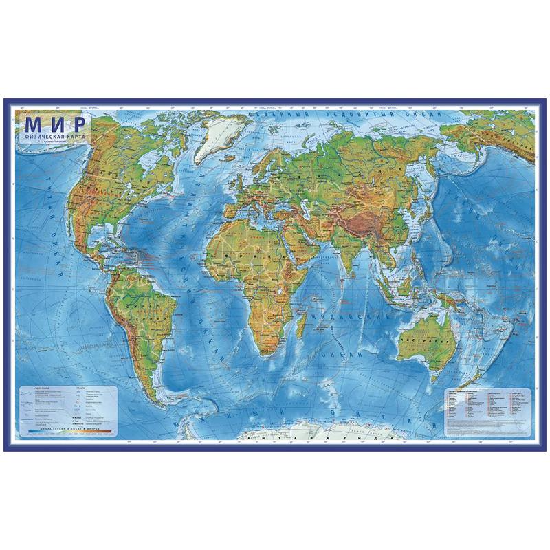 картинка Карта мира, 120*78 см, 1:25 млн, интерактивная, физическая, Globen, КН047 от магазина Альфанит в Кунгуре
