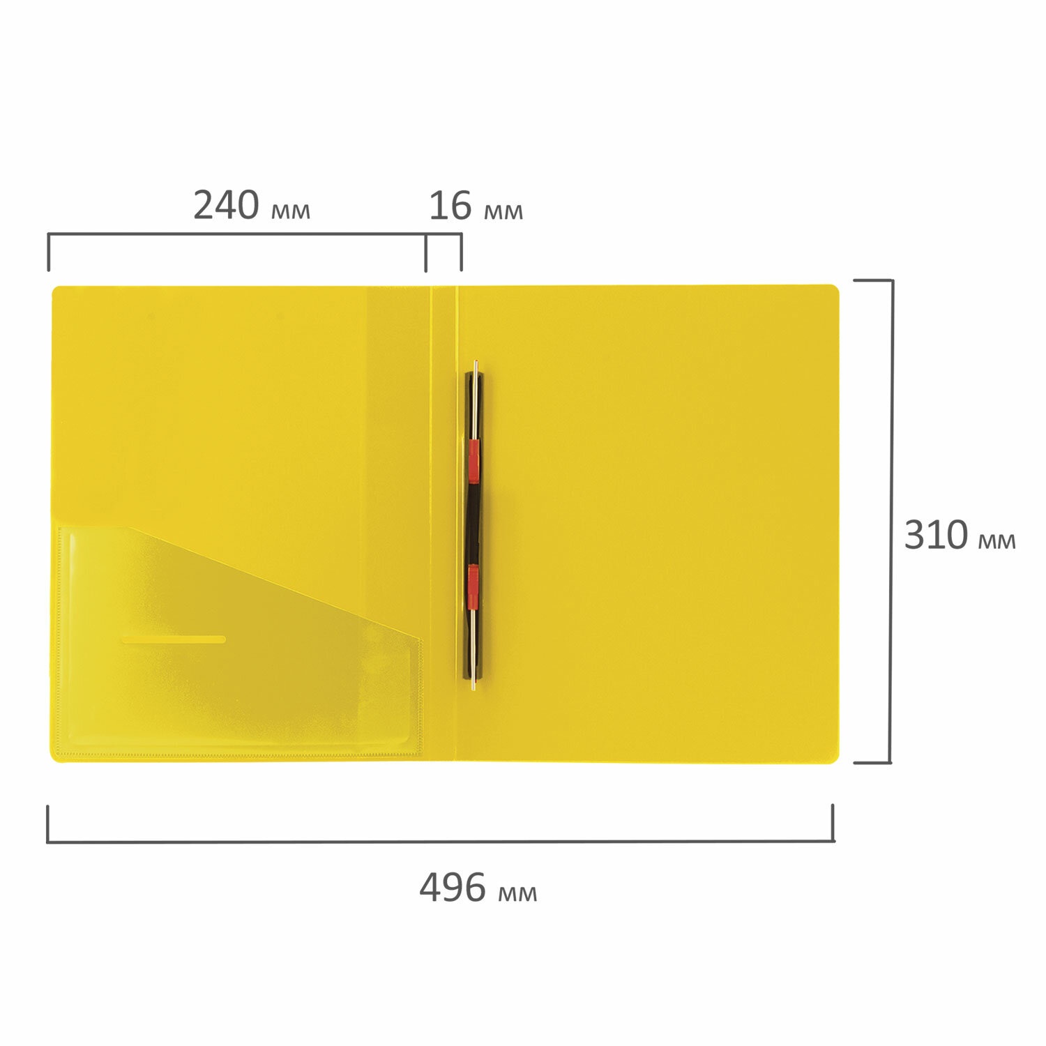 картинка Папка с металлическим скоросшивателем, А4, 0,7 мм, до 100 л, желтый, BRAUBERG, 221785 от магазина Альфанит в Кунгуре