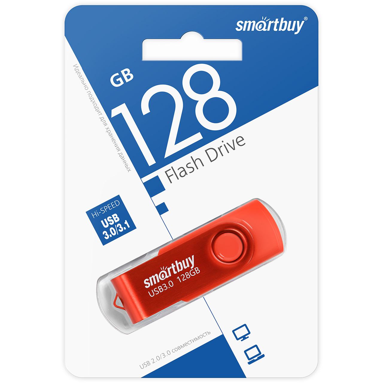 картинка Флеш-диск SmartBuy 128 GB USB 3.0, Twist, красный, SB128GB3TWR от магазина Альфанит в Кунгуре