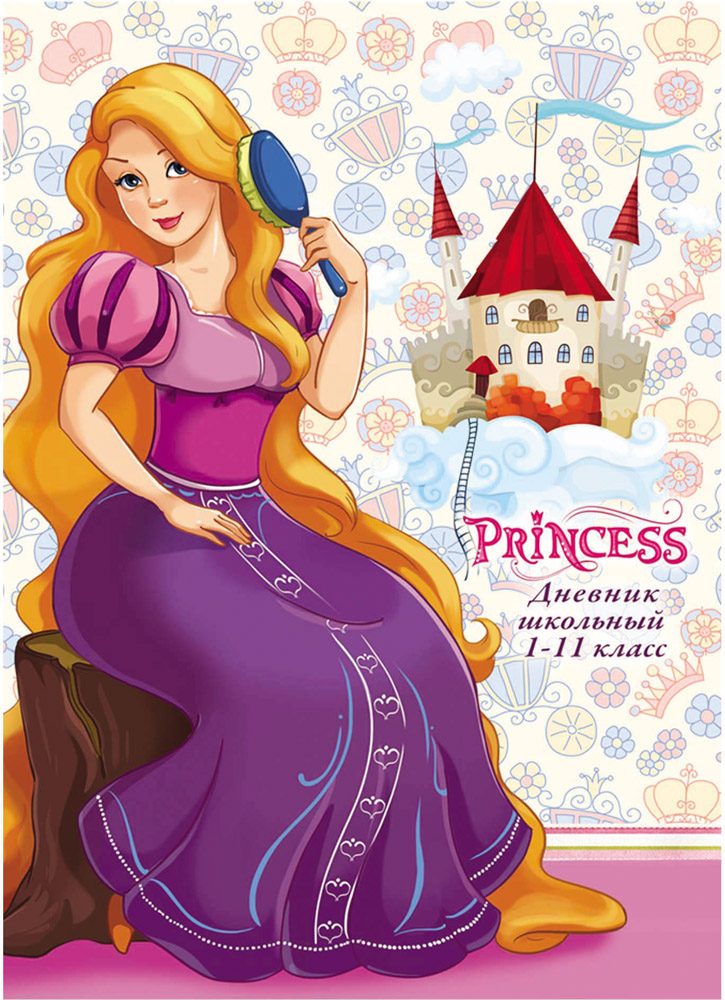 картинка Дневник 1-11 кл., 40 л., "Принцесса и замок - 1", ProfPress, Д40-2430 от магазина Альфанит в Кунгуре