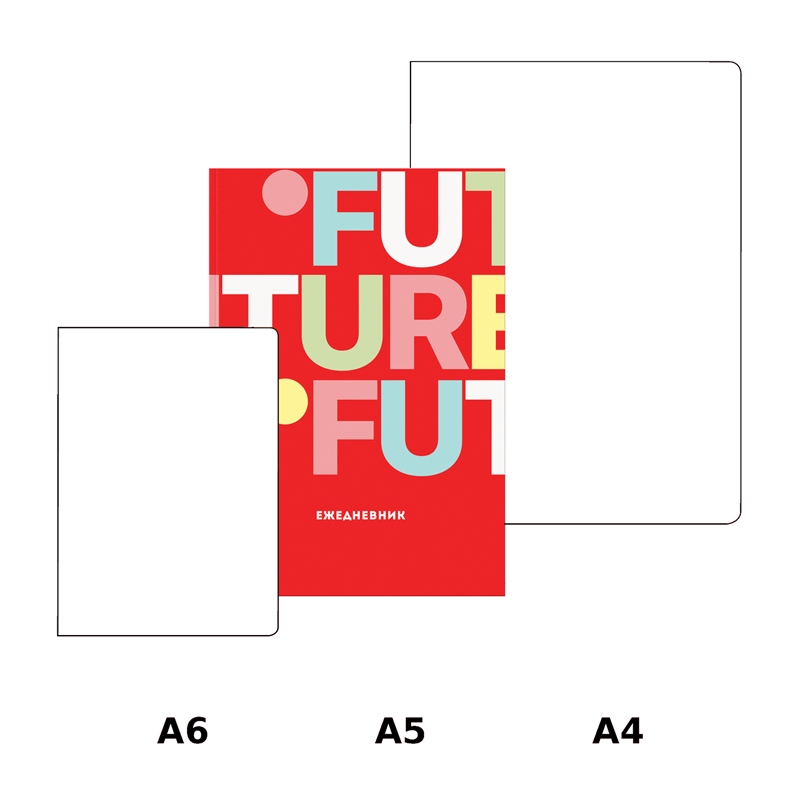 картинка Ежедневник недатированный, А5, 136 л, "Future", BG, ЕН5и136_лг 11248 от магазина Альфанит в Кунгуре