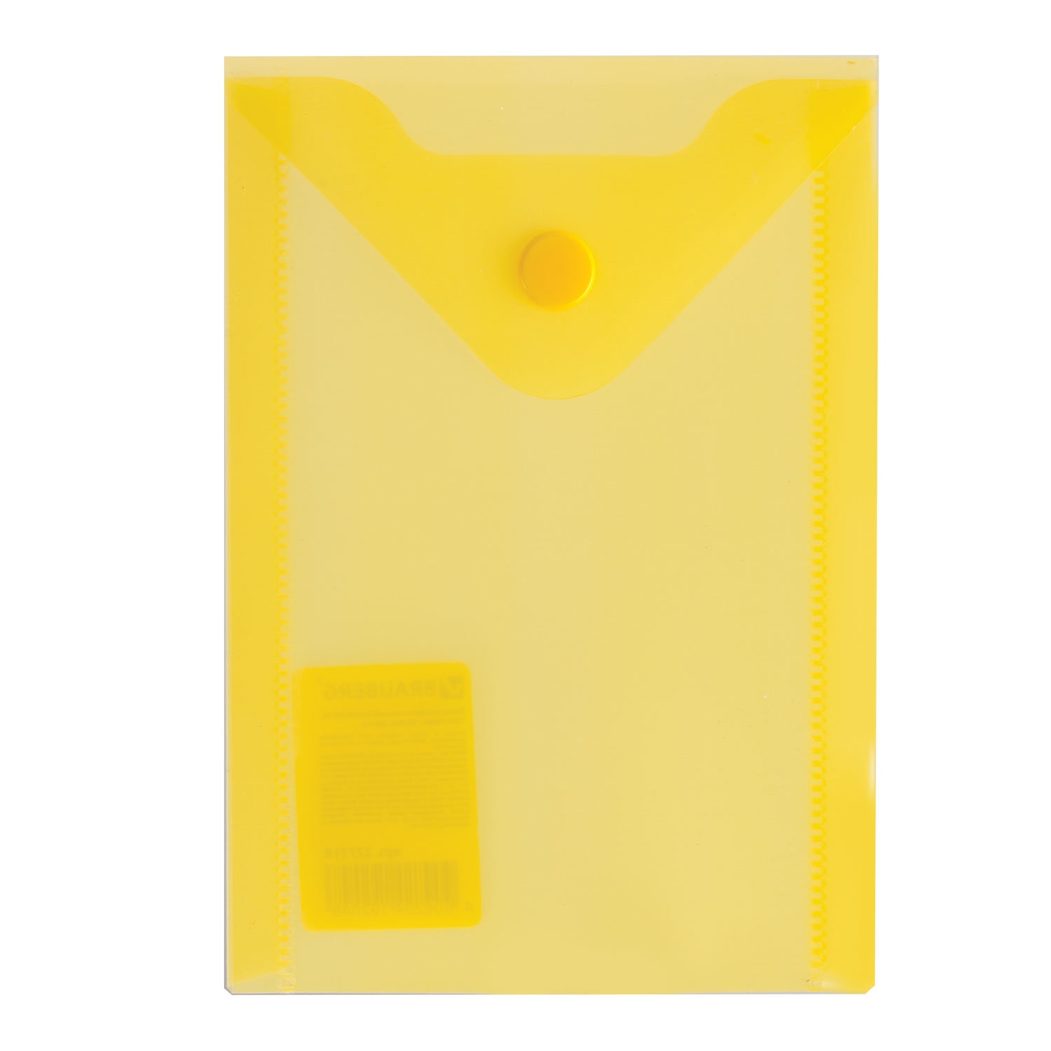 картинка Папка-конверт на кнопке, А6, 105*148 мм, 180 мкм, желтый, BRAUBERG, 227319 от магазина Альфанит в Кунгуре