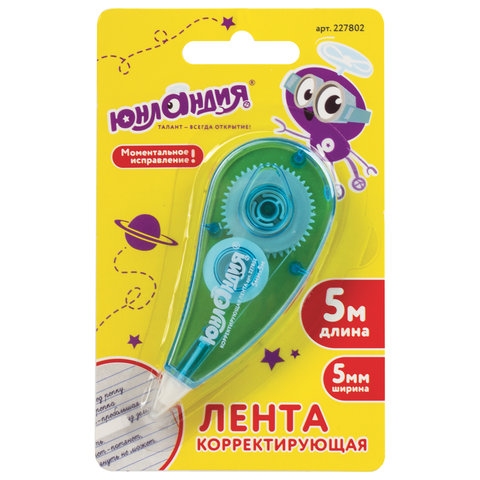 картинка Корректирующая лента, 5мм*5м, корпус ассорти, "Капля", Юнландия, 227802 от магазина Альфанит в Кунгуре