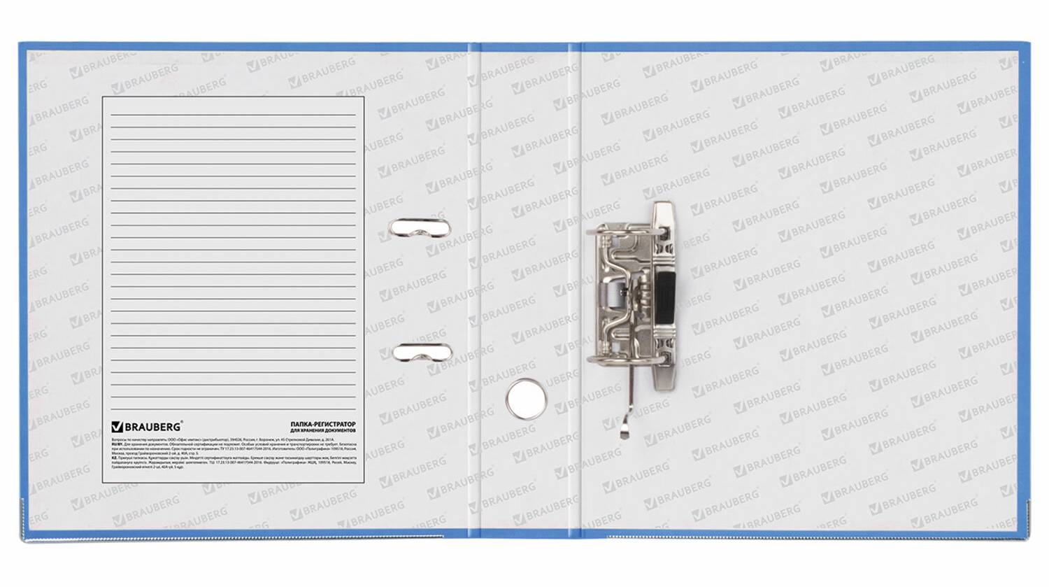 картинка Папка-регистратор, А4, корешок 80 мм, до 600 л, картон, лайм, с карманом, BRAUBERG, 227196 от магазина Альфанит в Кунгуре
