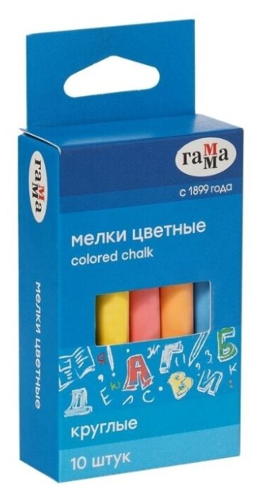 картинка Мел цветной, 10 шт, круглый, мягкие, Гамма, 909193 от магазина Альфанит в Кунгуре