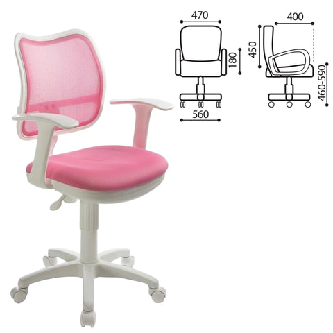 картинка Кресло офисное "СН-W797/PK TW-13A", розовый, с подлокотниками, 35450 от магазина Альфанит в Кунгуре