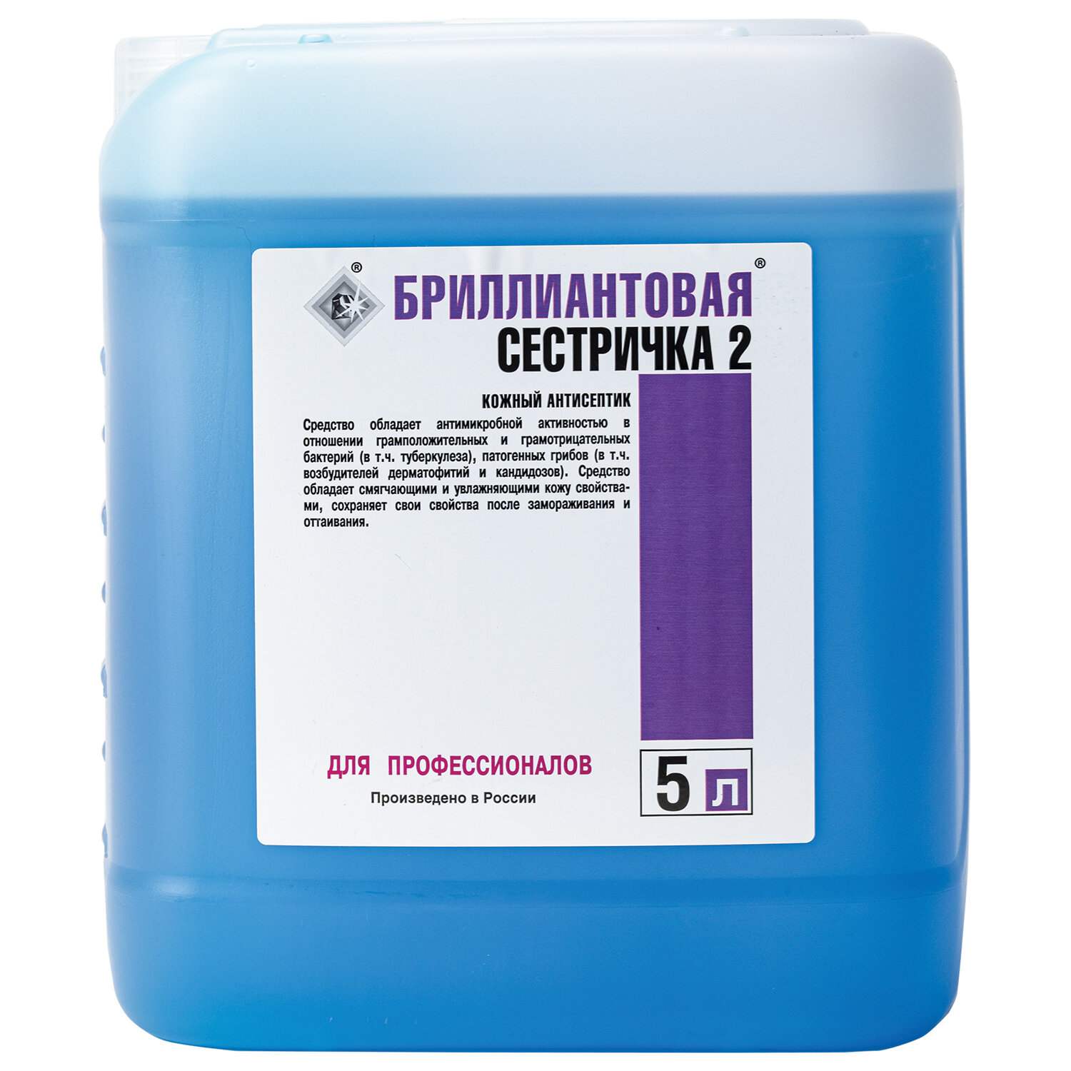 картинка Мыло жидкое, 5 л, канистра, гипоаллергенное, дезинфицирующее, "Бриллиантовая сестричка-2", 605914 от магазина Альфанит в Кунгуре