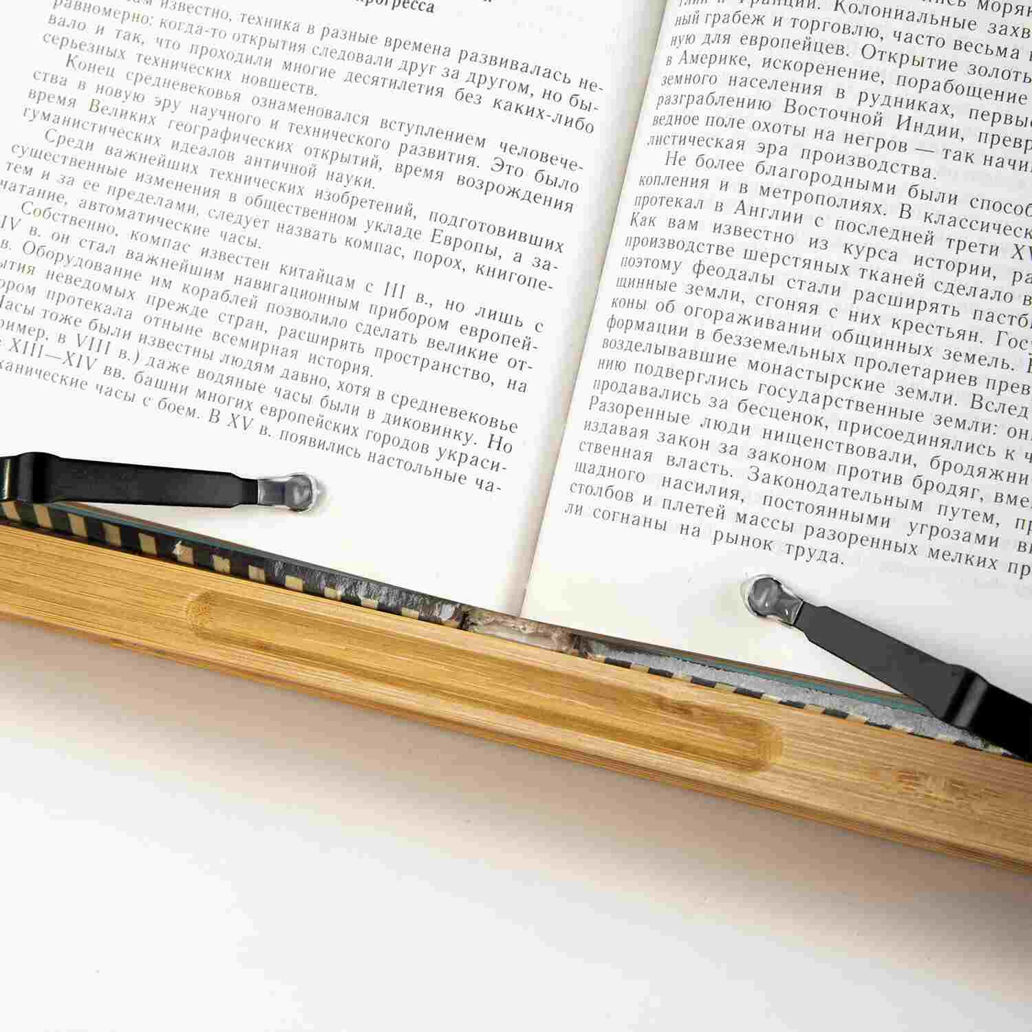 картинка Подставка для книг, 34*24 см, бамбук, регулируемый наклон, BRAUBERG, 237896 от магазина Альфанит в Кунгуре