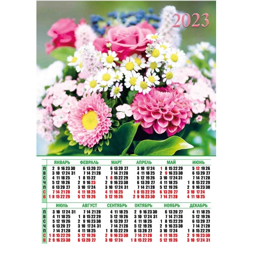 картинка Календарь листовой 2023 год, А2, "Цветы", Квадра, 7546 от магазина Альфанит в Кунгуре