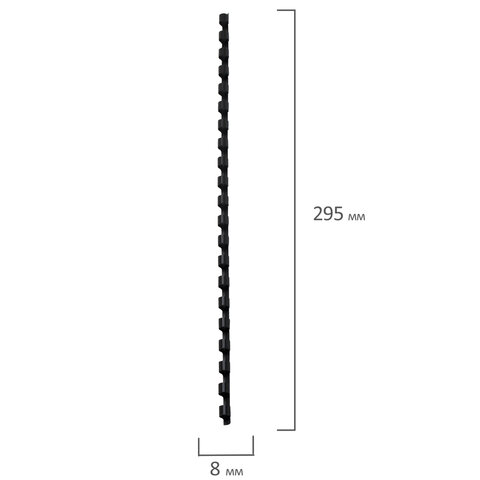 картинка Пружины для переплета 100 шт, 8 мм, на 21-40 л, пластик, черный, BRAUBERG, 530811 от магазина Альфанит в Кунгуре