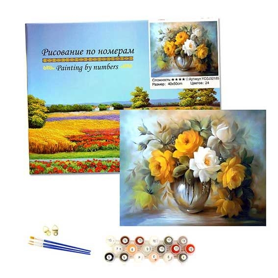 картинка Картина по номерам, 40*50 см, на подрамнике, "Цветы", YCGJ32185 от магазина Альфанит в Кунгуре