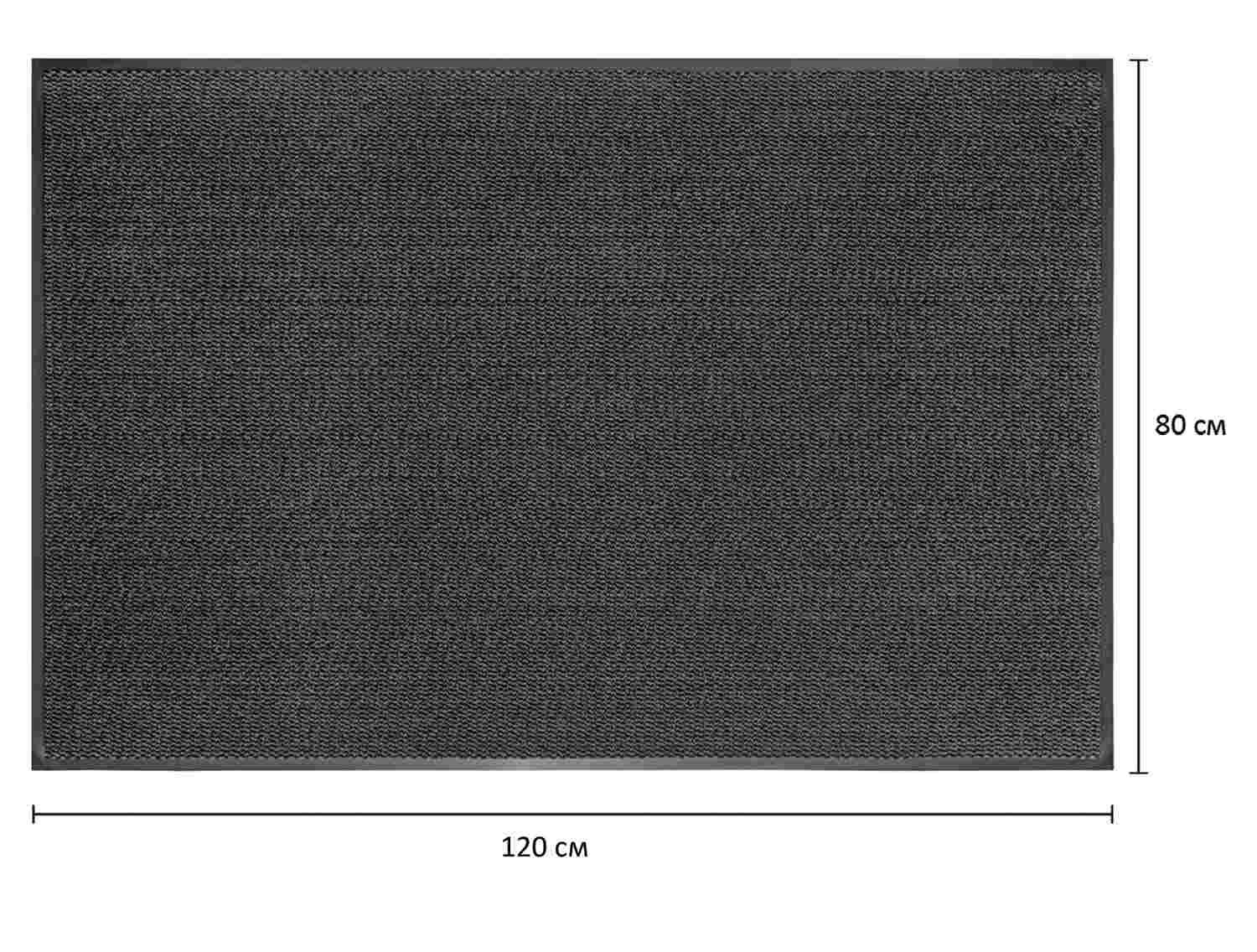 картинка Коврик придверный, 80*120 см, ПВХ, серый, влаговпитывающий, LAIMA, 606885 от магазина Альфанит в Кунгуре