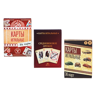 картинка Игральные карты, 1 колода, 36 карт, с покрытием, пластик, "Наша ностальгия", 538-102 от магазина Альфанит в Кунгуре