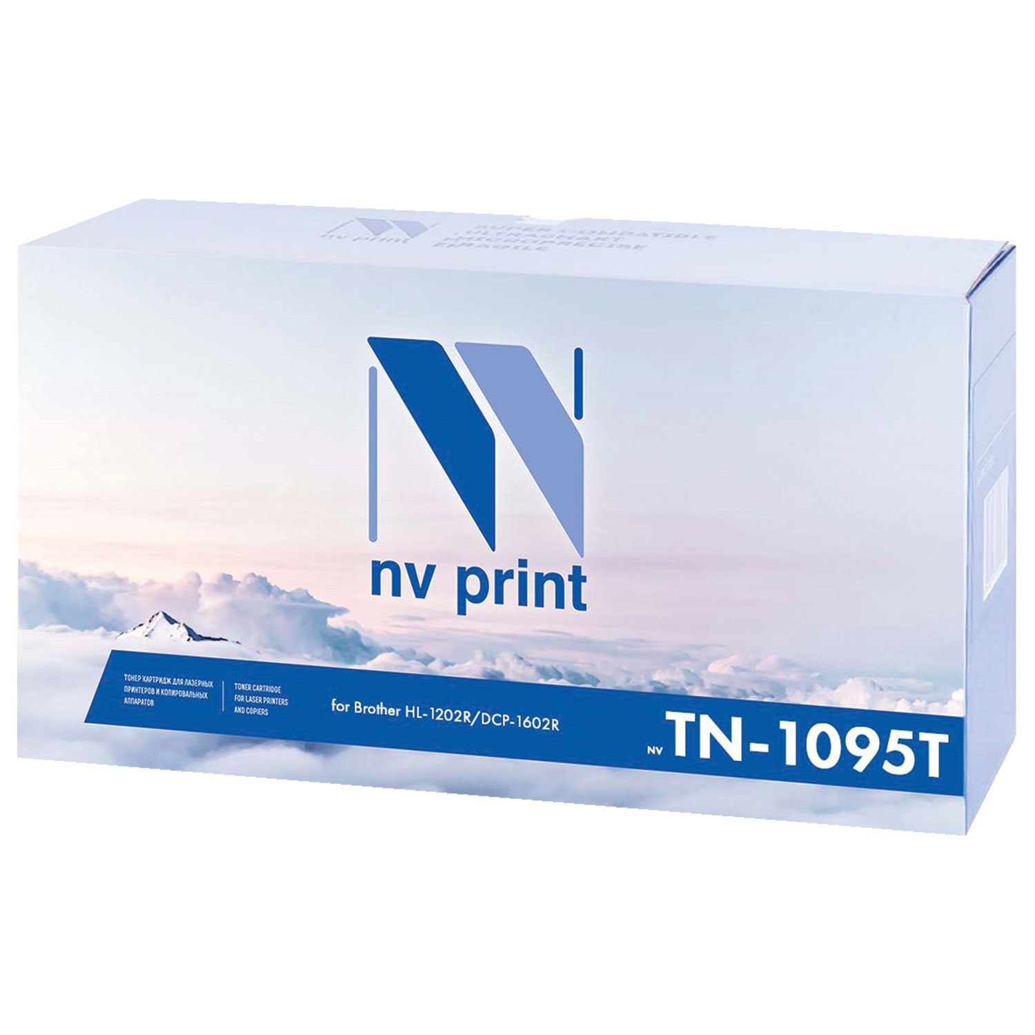 картинка Картридж лазерный NV Print, Brother NV-TN1095, для HL-1202R/DCP-1602R, 1500 стр. от магазина Альфанит в Кунгуре