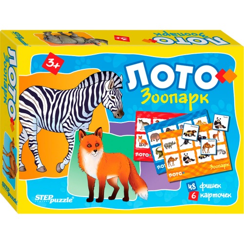 картинка Лото, 48 фишек, 6 карточек, "Зоопарк", StepPuzzle, 80308 от магазина Альфанит в Кунгуре