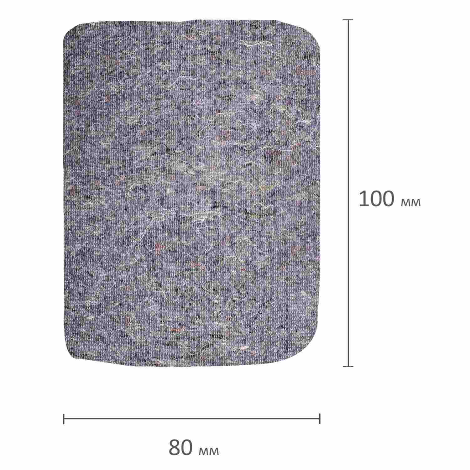 картинка Тряпка для пола, 80*100 см, 180 г/м2, ХПП и хлопок, LAIMA, 600836 от магазина Альфанит в Кунгуре