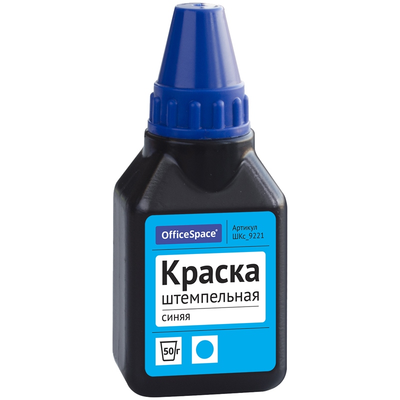 картинка Краска штемпельная, 50 мл, синий, банка, OfficeSpace, ШКс_9221 от магазина Альфанит в Кунгуре