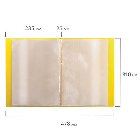 картинка Папка 20 файлов, А4, корешок 0,7 мм, желтый, "Contract", BRAUBERG, 221775 от магазина Альфанит в Кунгуре
