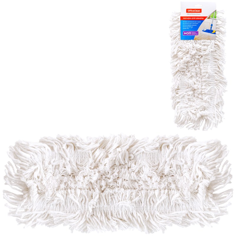 картинка Насадка МОП для швабры, 42*12 см, хлопок, белый, "Professional", OfficeClean, 303085 от магазина Альфанит в Кунгуре