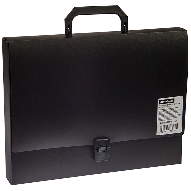 картинка Портфель, А4, 33*23,5*4 см, 1 отдел, пластик, черный, с ручками, на кнопке, OfficeSpace, F01P1_10261 от магазина Альфанит в Кунгуре