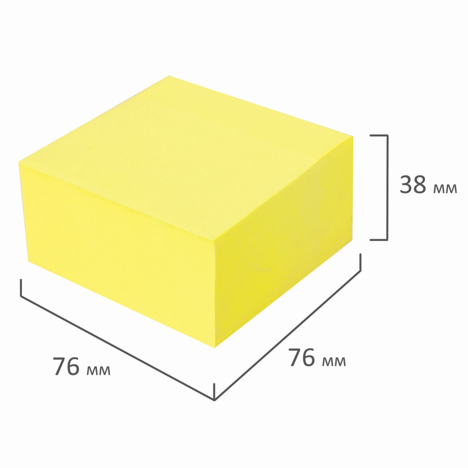 картинка Бумага для заметок с клеевым краем, 7,6*7,6 см, 400 л, желтый неон, BRAUBERG, 111352 от магазина Альфанит в Кунгуре