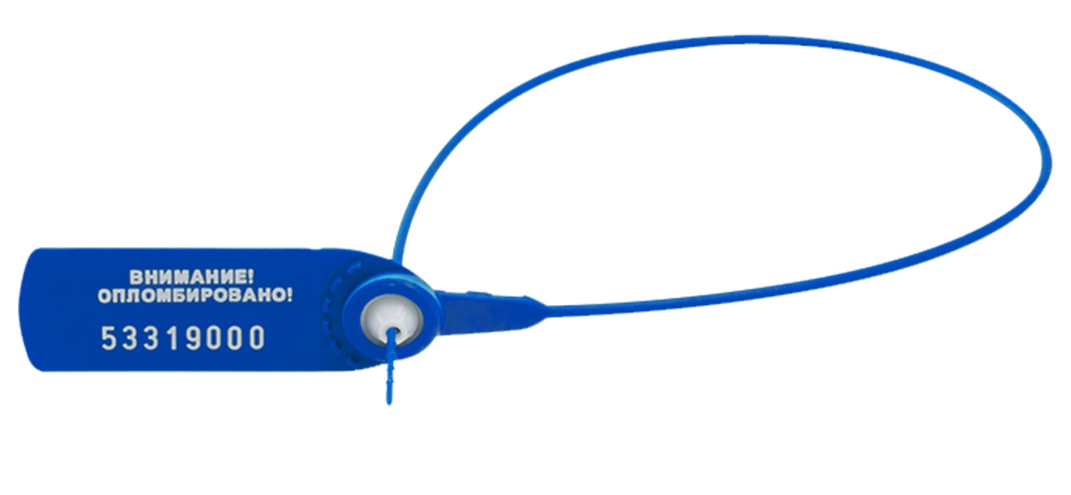 картинка Пломбы пластиковые номерные 50 шт, длина 330 мм, самофиксирующиеся, синие, 607443 от магазина Альфанит в Кунгуре