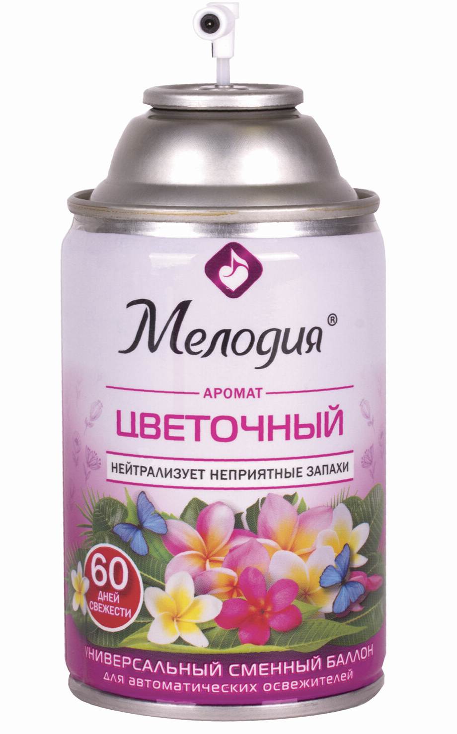 картинка Освежитель воздуха, 250 мл, аэрозоль, сменный баллон, "Цветочный", Мелодия, 605230 от магазина Альфанит в Кунгуре