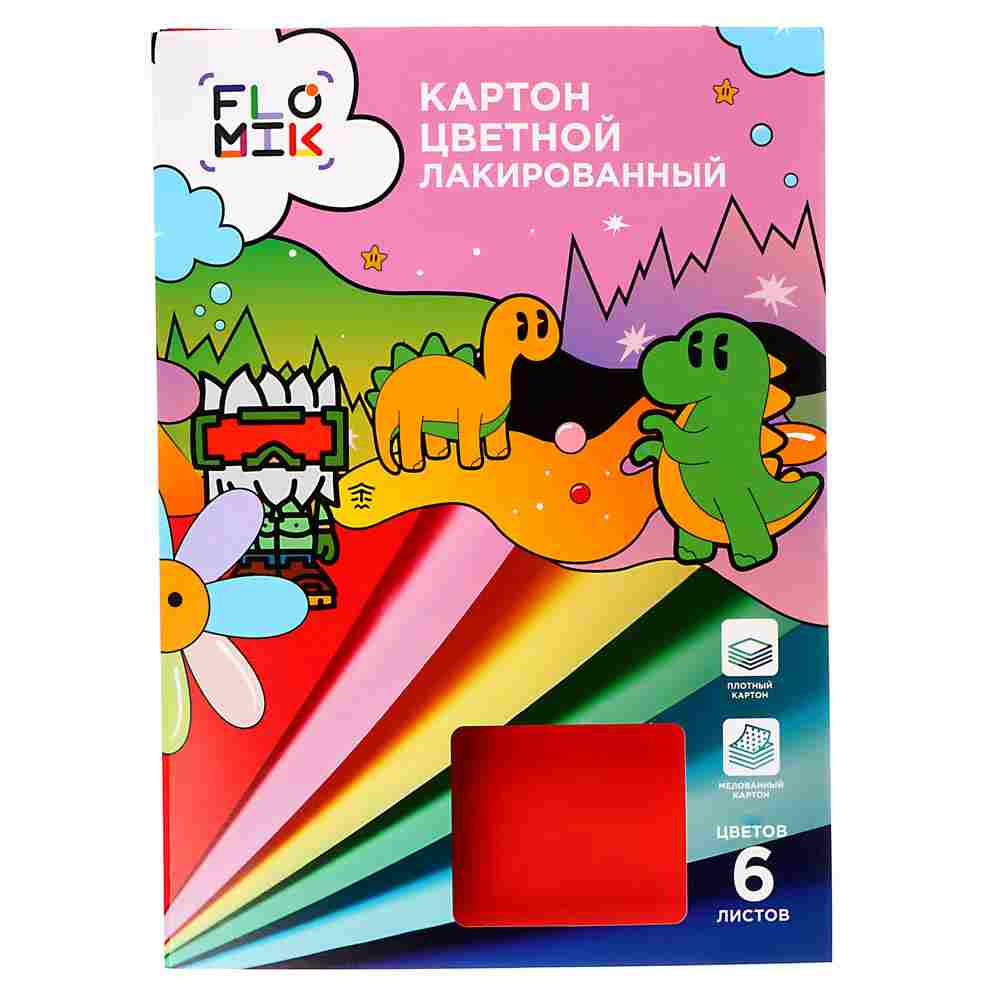 картинка Картон цветной лакированный, А4, 6 л, 6 цв, мелованный, "Flomik", ClipStudio, 558-051 от магазина Альфанит в Кунгуре