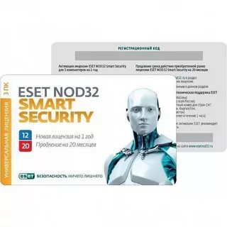 картинка ПО антивирус Eset NOD32 Smart Security + расширенный функционал (на 1 год или продл. на 20 мес, на 3ПК) CARD [NOD32-ESS-1220(CARD3)-1-1] от магазина Альфанит в Кунгуре