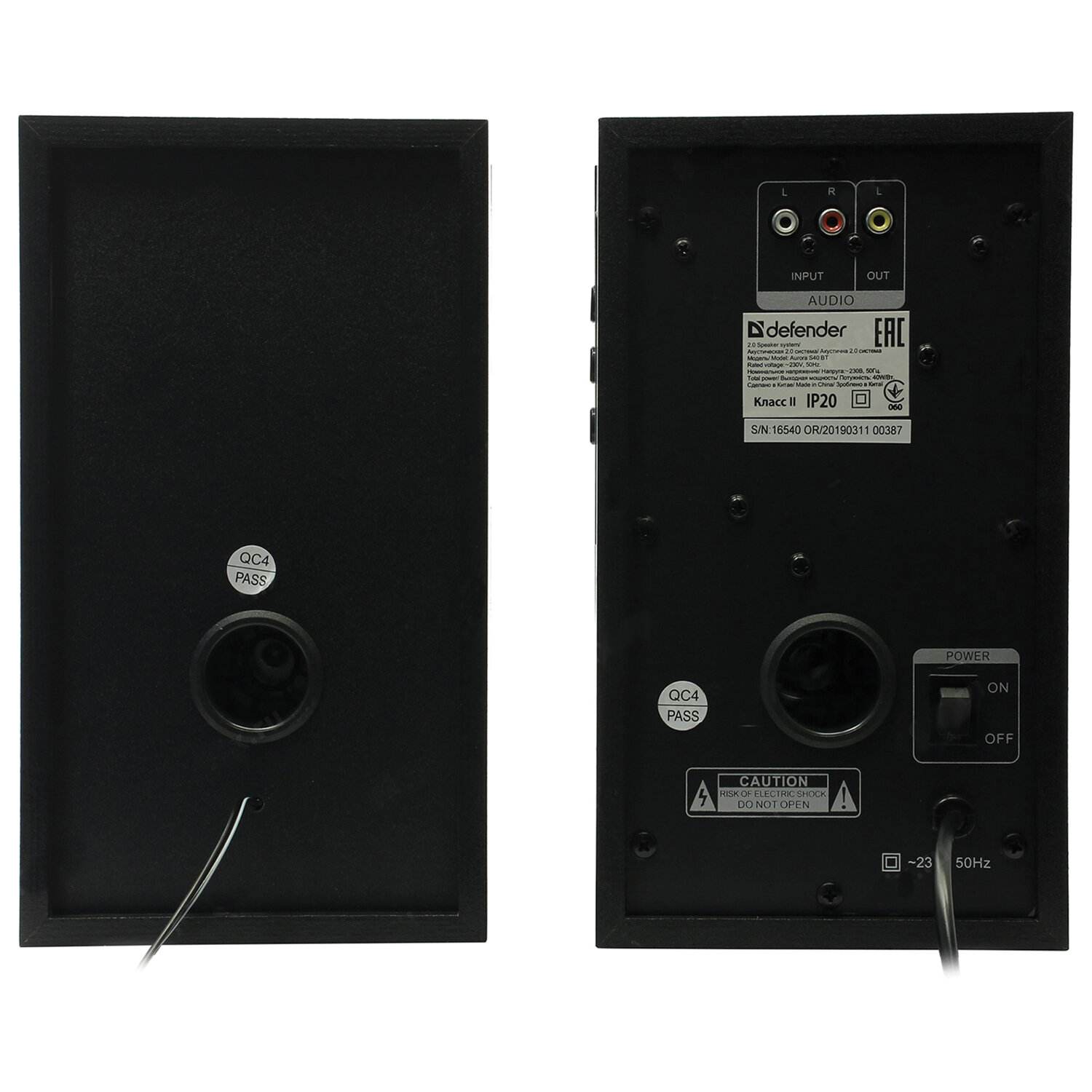 картинка Акустическая система 2.0 Defender Aurora-S40, 2*20Вт, Bluetooth, черный, 65240 от магазина Альфанит в Кунгуре