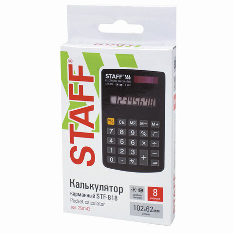 картинка Калькулятор карманный, 8 разрядов, 10,2*6,2 см, двойное питание, черный, "STF-818", STAFF, 250142 от магазина Альфанит в Кунгуре