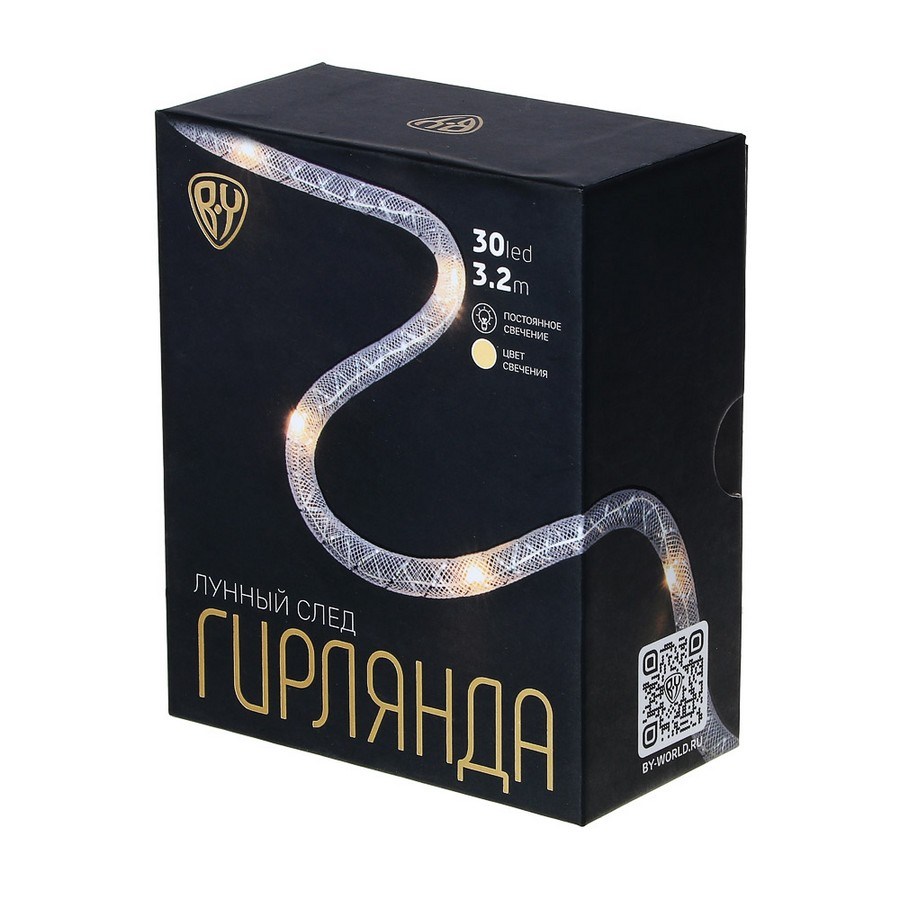 картинка Гирлянда нить, 3,2 м, шампань, 30LED, "Лунный след", СНОУ БУМ, 384-299 от магазина Альфанит в Кунгуре