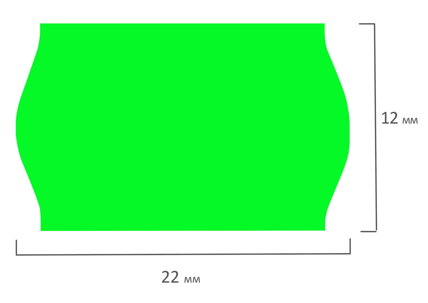 картинка Ценники, 26*12 мм, 5 рул., по 800 шт, волна, зеленый, BRAUBERG, 123575 от магазина Альфанит в Кунгуре
