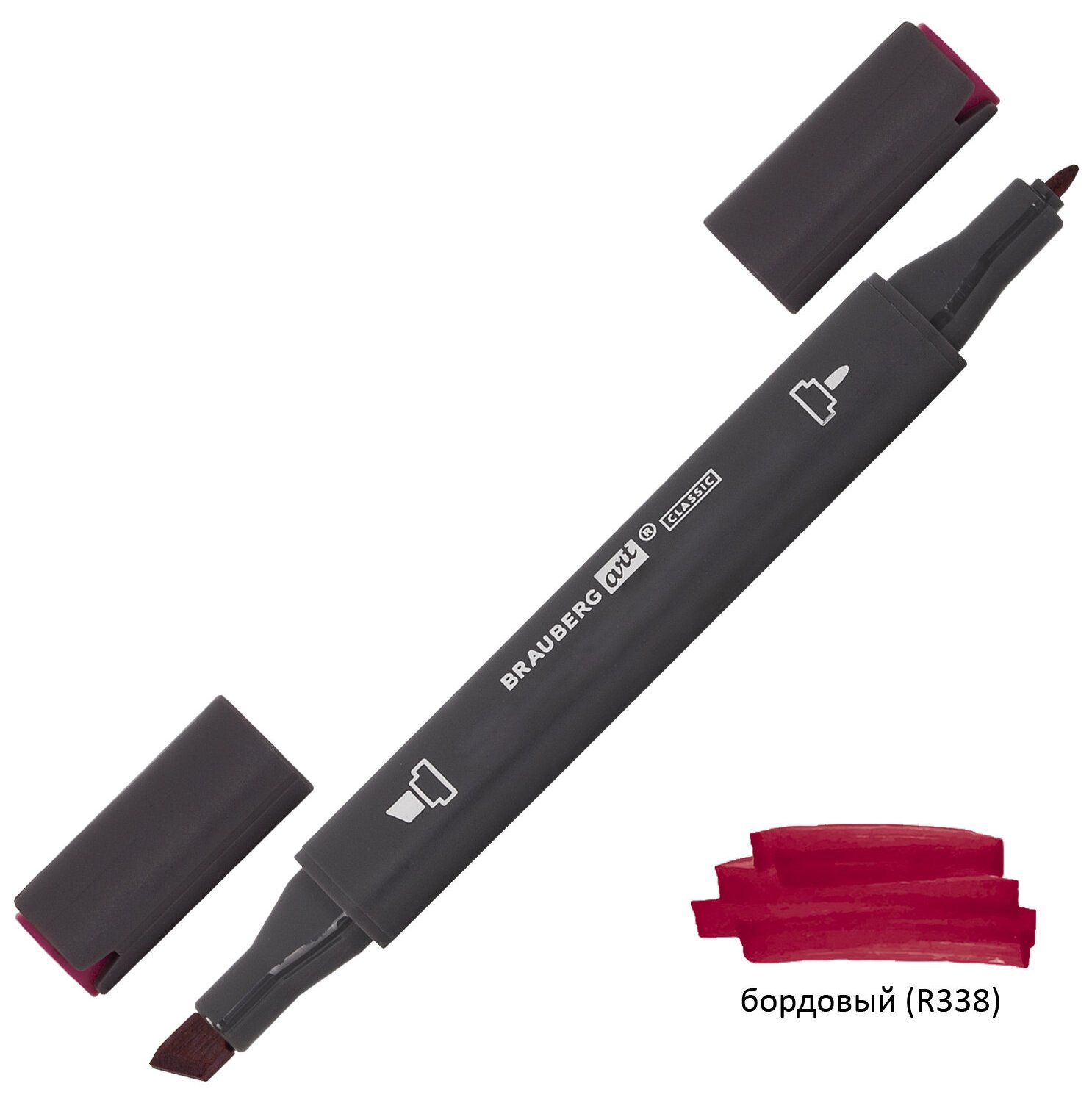 картинка Скетч-маркер двусторонний, 1 шт, трехгранный корпус, бордовый, "Classic R338", BRAUBERG ART, 151824 от магазина Альфанит в Кунгуре