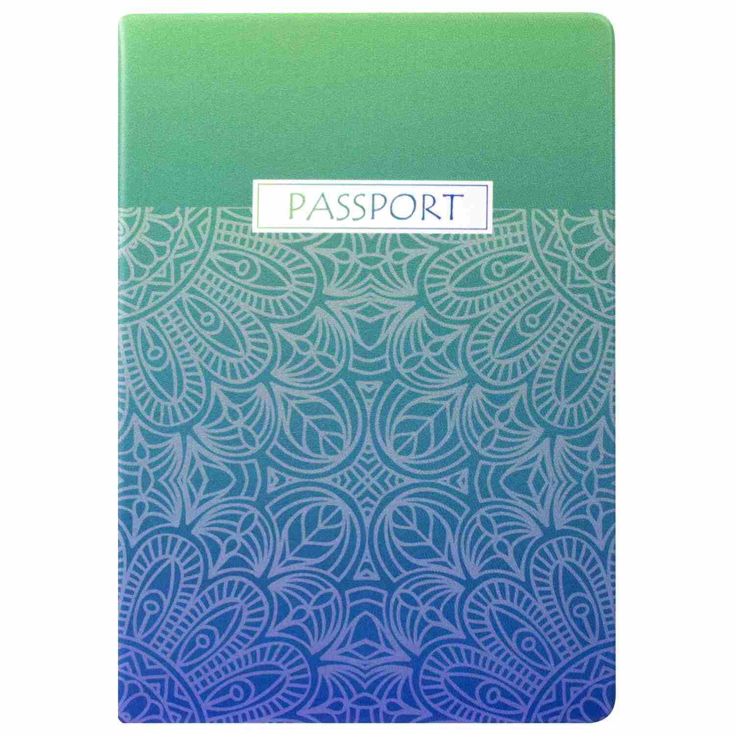 картинка Обложка для паспорта, ПВХ, ассорти, фотопечать, "Узор", STAFF, 237591 от магазина Альфанит в Кунгуре