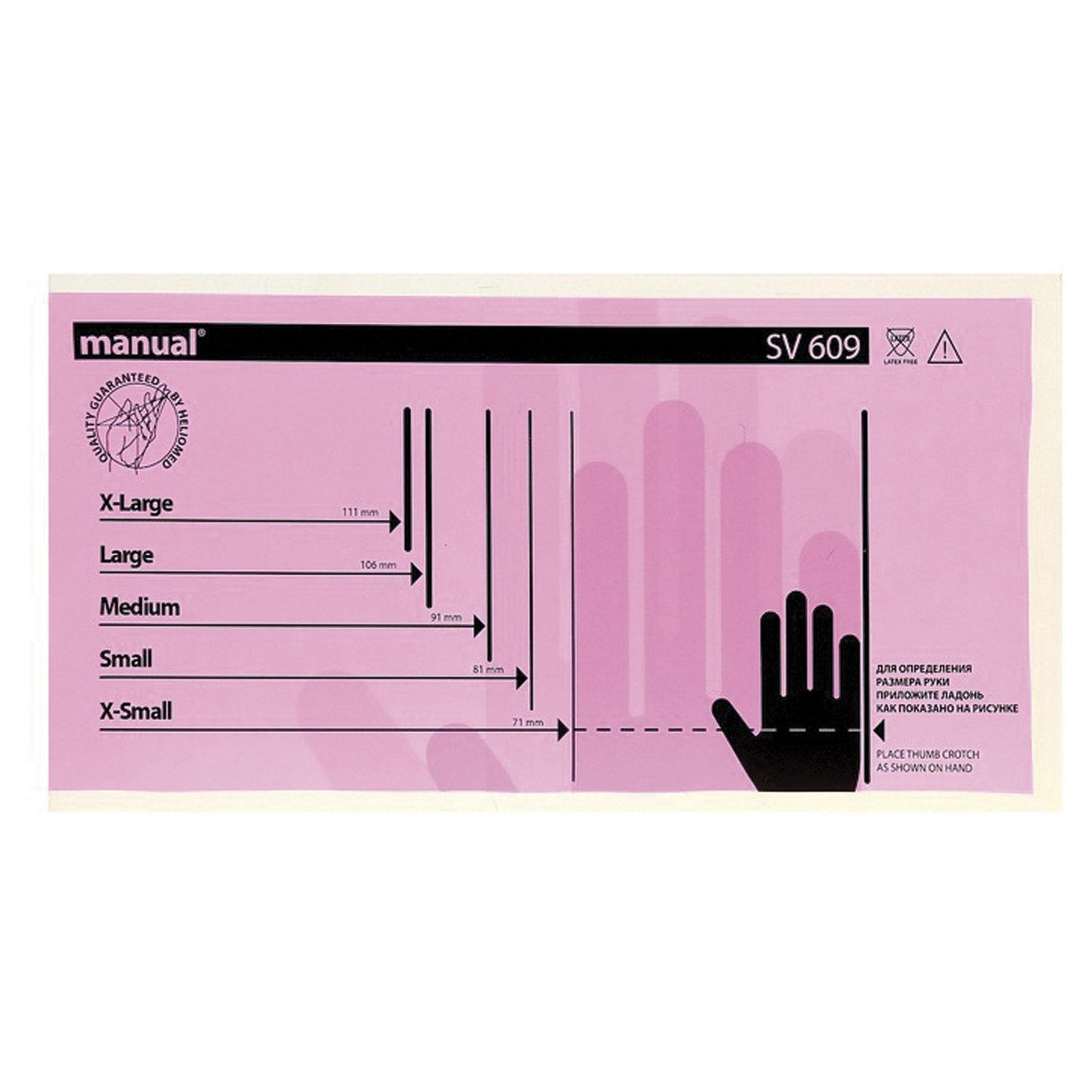 картинка Перчатки виниловые, 1 пара, размер XL, неопудренные, нестерильные, Manual, 630057 от магазина Альфанит в Кунгуре
