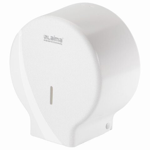 картинка Диспенсер, для туалетной бумаги, малый, белый, Система T2, LAIMA Professional, 605766 от магазина Альфанит в Кунгуре
