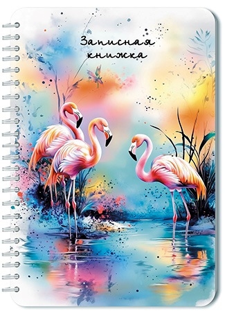 картинка Блокнот, А5, 40 л, клетка, на спирали, "Розовый фламинго", КТС, C0859-87 от магазина Альфанит в Кунгуре