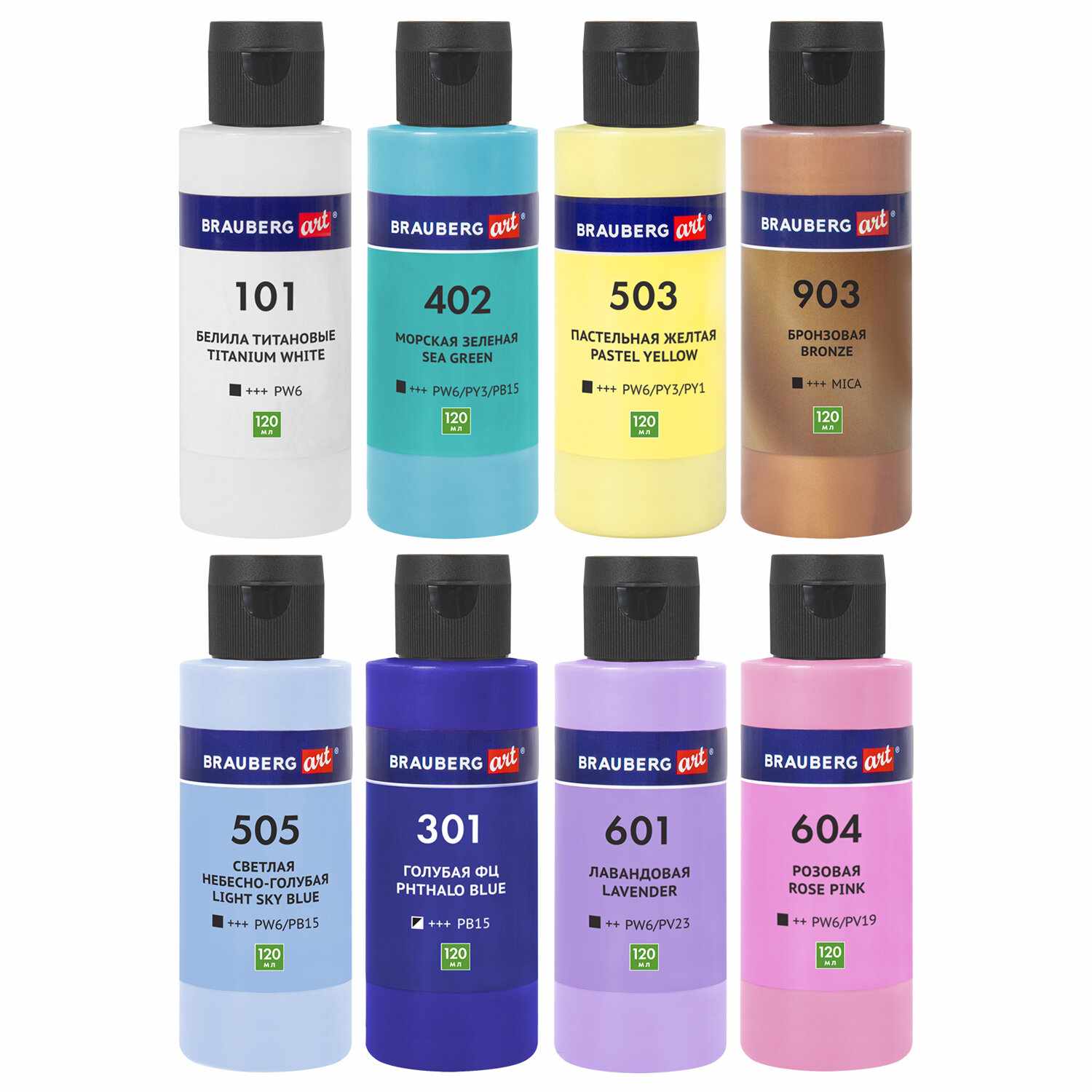 картинка Краски акриловые, 8 цв, 8 шт по 120 мл, пастельные тона, для техники Флюид Арт, BRAUBERG, 192241 от магазина Альфанит в Кунгуре