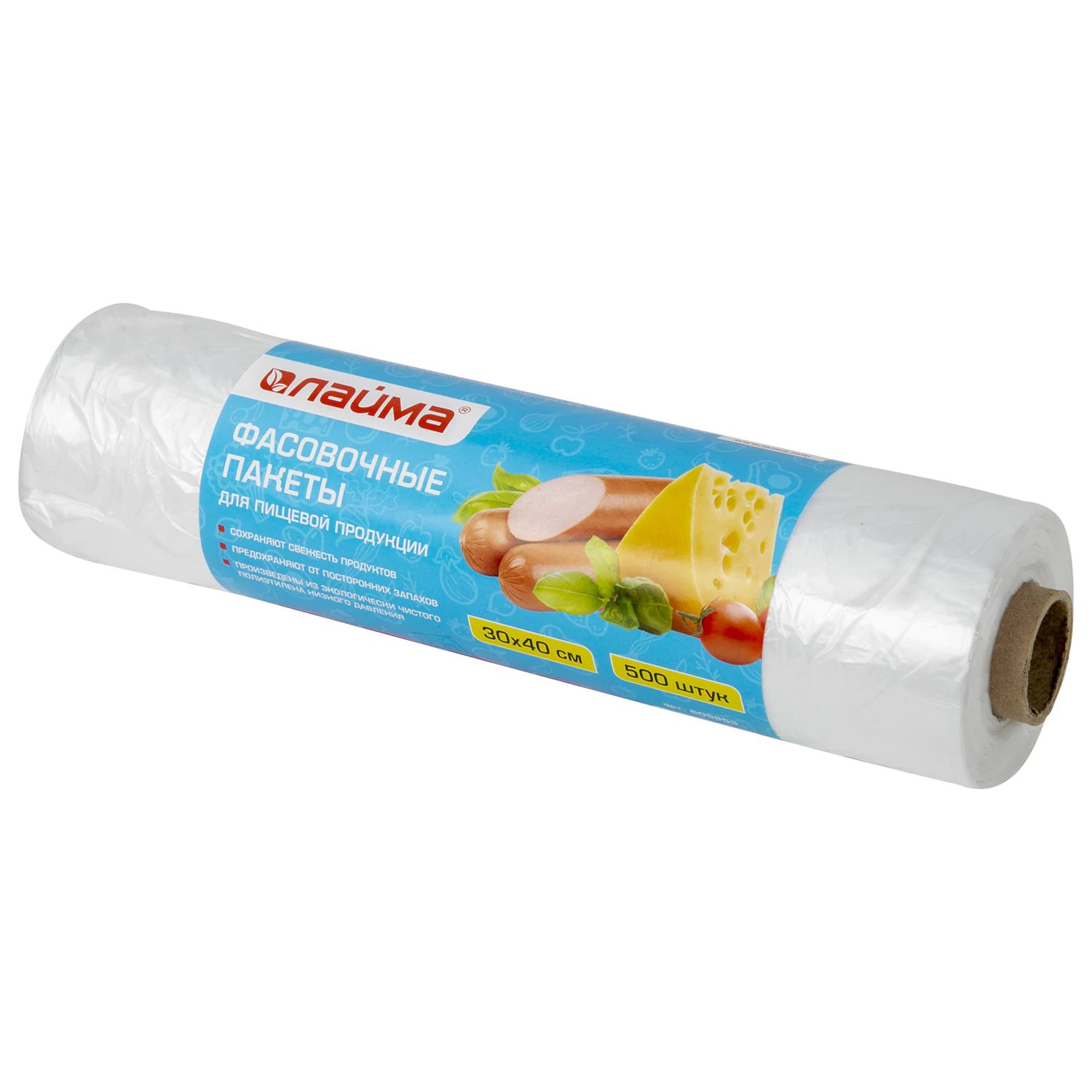 картинка Пакет фасовочный, 30*40 см, 8 мкм, 500 шт, ПНД, LAIMA, 605953 от магазина Альфанит в Кунгуре