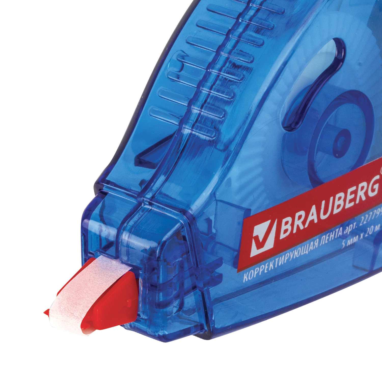 картинка Корректирующая лента, 5мм*20м, механизм перемотки, синий, BRAUBERG, 227799 от магазина Альфанит в Кунгуре
