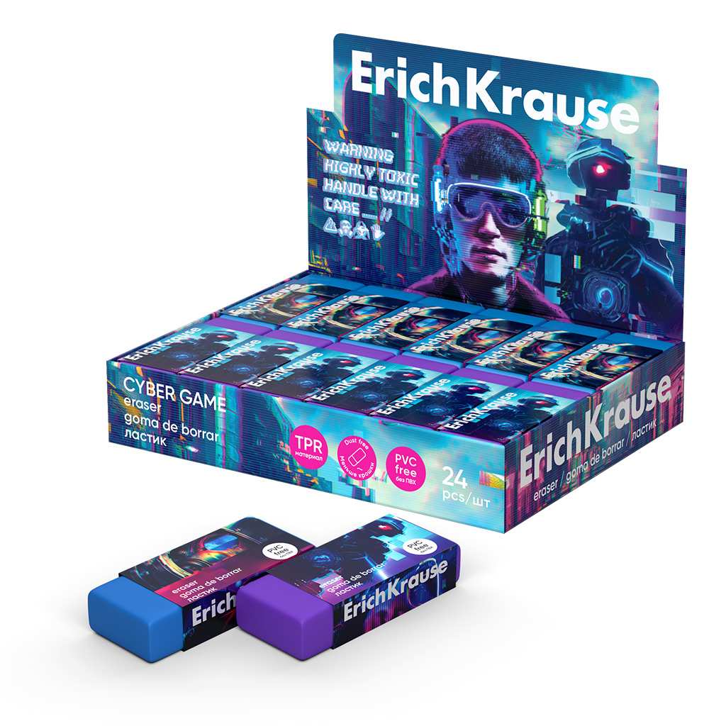 картинка Ластик, 51*21*11 мм, синий/фиолетовый, прямоугольный, "Cyber Game", Erich Krause, 60775 от магазина Альфанит в Кунгуре