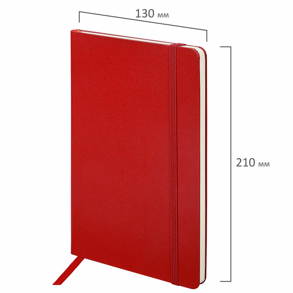 картинка Скетчбук, А5, 96 л, 80 г/м2, твердая обложка, "Ultra. Красный", BRAUBERG, 113049 от магазина Альфанит в Кунгуре