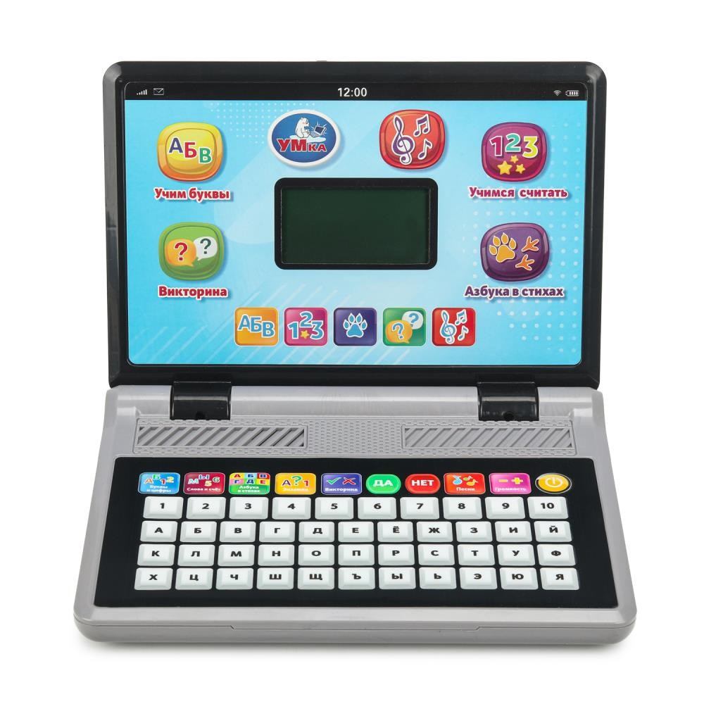 картинка Ноутбук музыкальный, 28*4*33 см, Степанов В.А., "Азбука", Умка, HT955-R5 от магазина Альфанит в Кунгуре