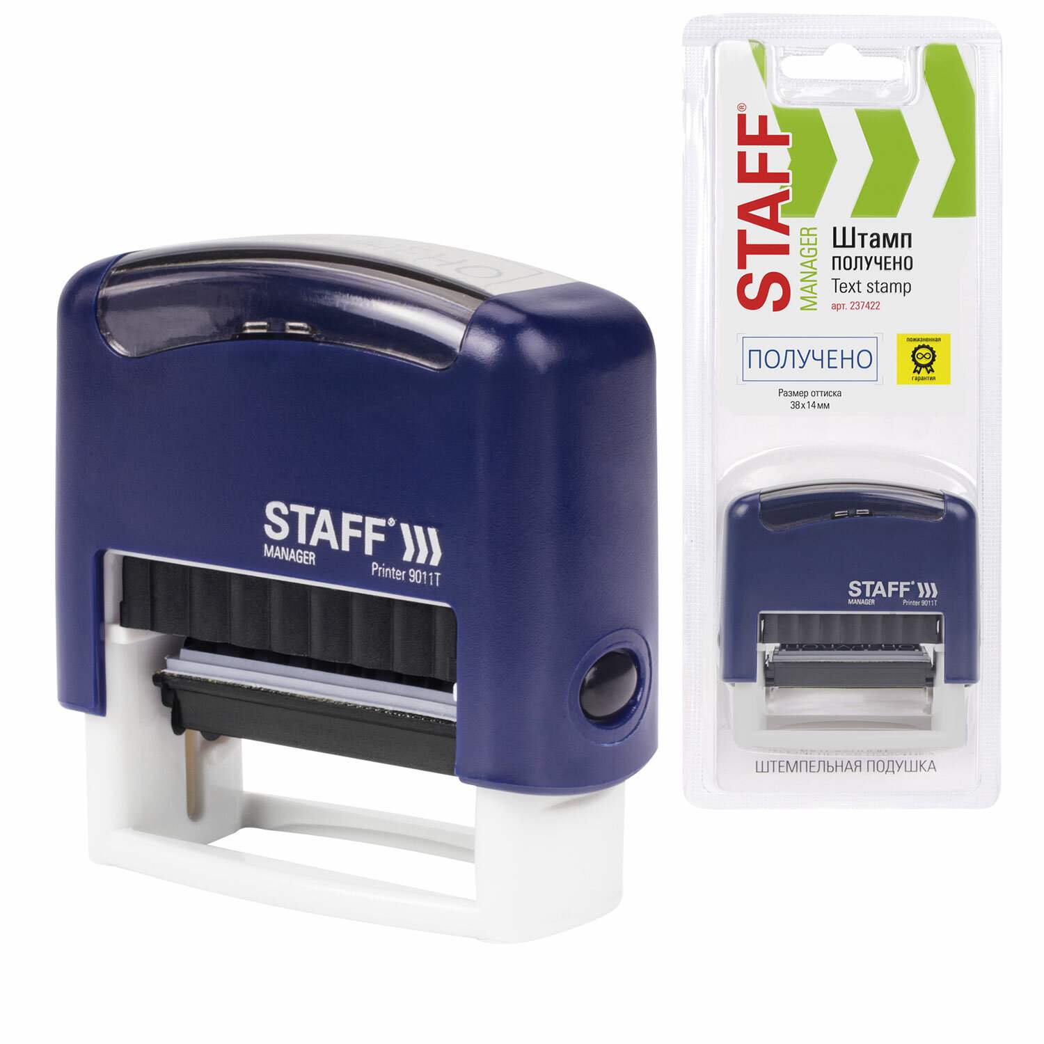 картинка Штамп 38*14 мм, получено, "Printer 9011T", STAFF, 237422 от магазина Альфанит в Кунгуре