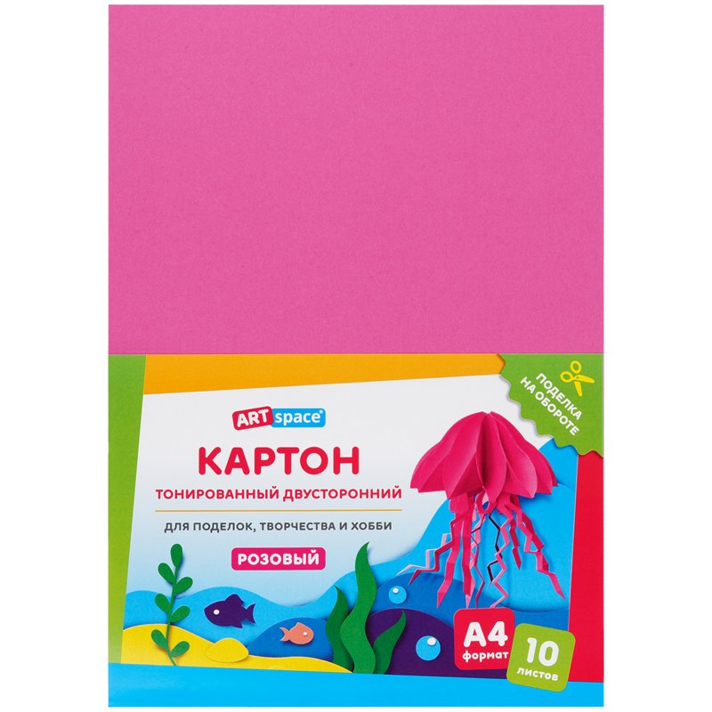 картинка Картон цветной, А4, 10 л, 1 цв, 180 г/м2, тонированный, розовый, ArtSpace, КТ1А4_37998 от магазина Альфанит в Кунгуре